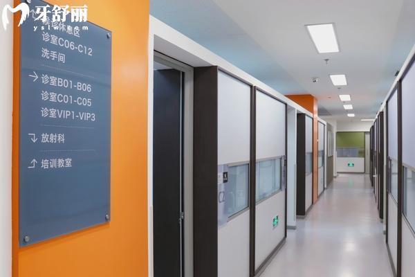 北京瑞泰口腔医院11家门店分院地址
