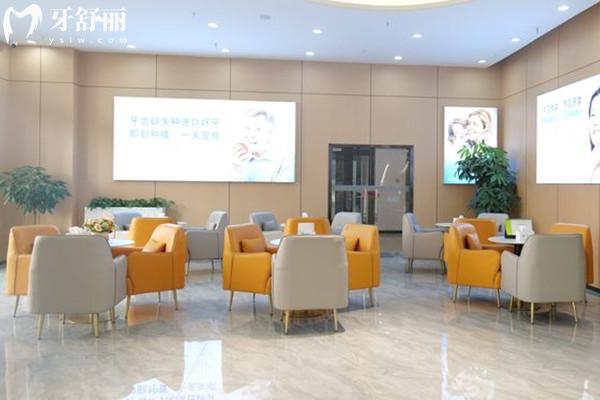 西宁非凡口腔医院靠谱吗