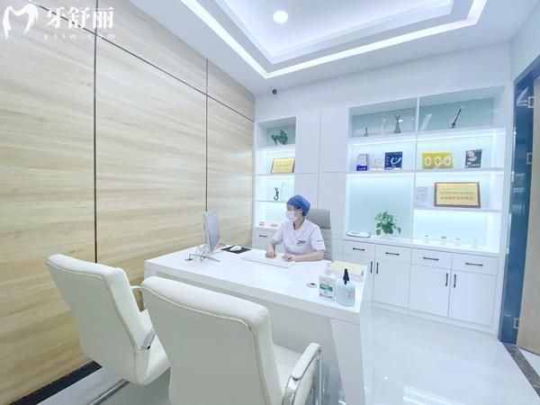 荆州咿呀口腔诊疗室