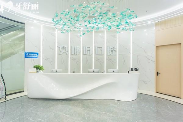 武汉咿呀口腔医院地址:get10家门店咿呀口腔总部分院地址电话口碑一览