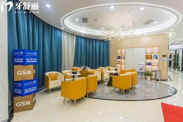 武汉咿呀口腔医院地址:get10家门店咿呀口腔总部分院地址电话口碑一览