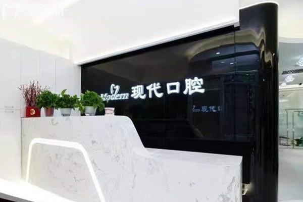 长春牙科医院十大排名 爱馨/牙博士/传阳/未来技术可靠口碑佳