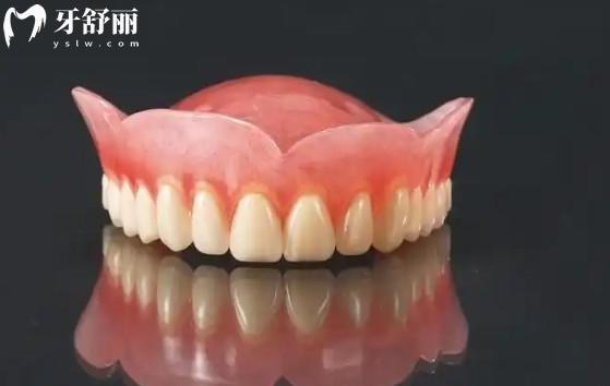 选吸附性义齿怎么避坑