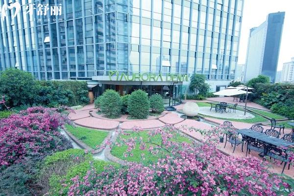 成都极光口腔医院门店