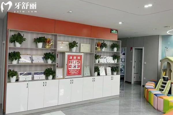 武威怡然口腔怎么样