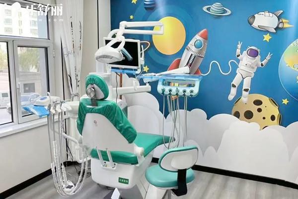武威怡然口腔怎么样