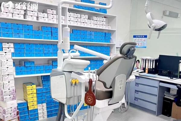 宜兴城东口腔