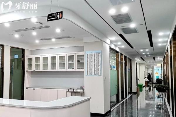 宜兴城东口腔