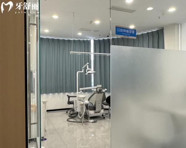济南百年中牙口腔种植诊室