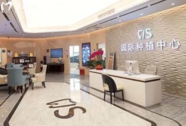 北京劲松口腔各分院地址