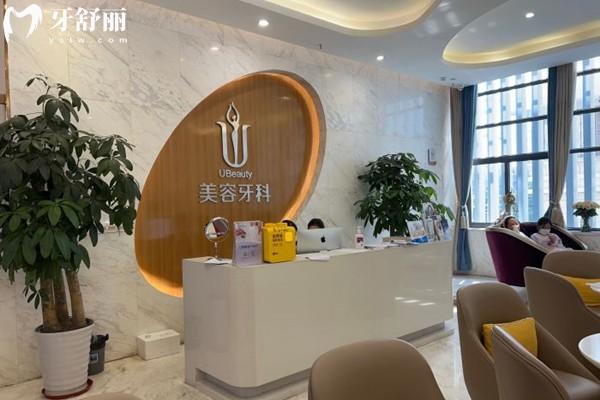 合肥华美口腔医院可靠吗