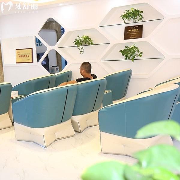 深圳格伦菲尔口腔等候区