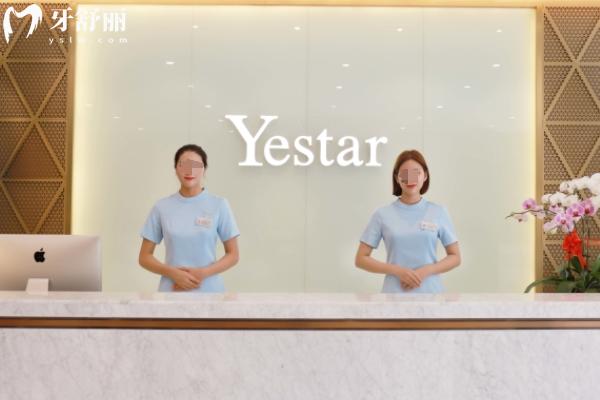 2025深圳艺星医疗美容价格表