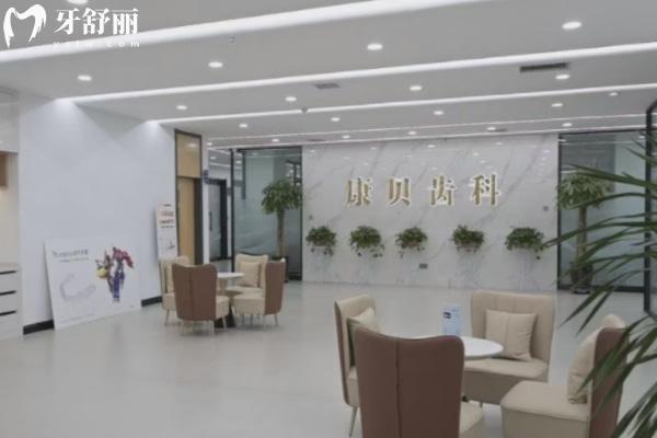 2025阳泉牙科哪家好又便宜