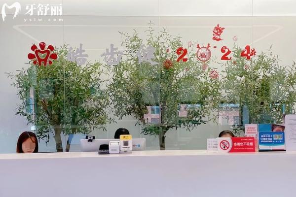 重庆皓齿健口腔美齿中心怎么样？