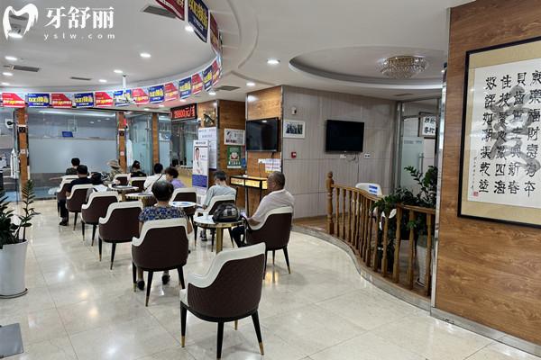 大连康贝佳口腔有几家门店