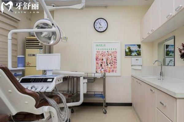 沈阳群耕口腔诊室