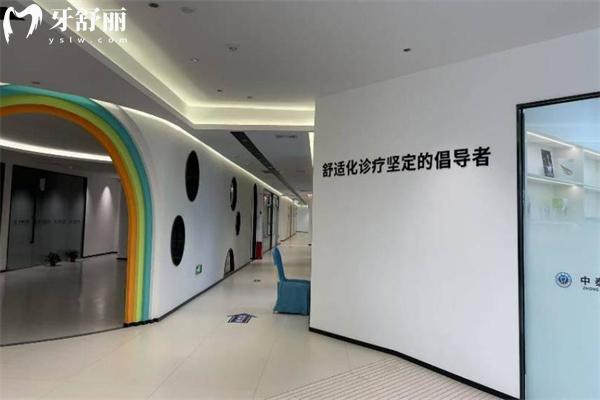 清远中泰口腔怎么样 详细预约挂号方式/地址路线/营业时间/收费价格分享
