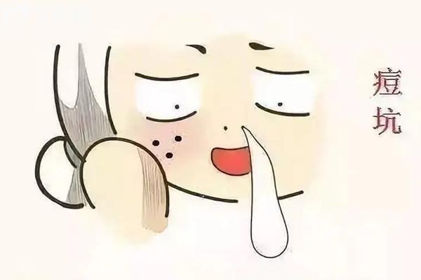 面部去疤痕手术一般多少钱