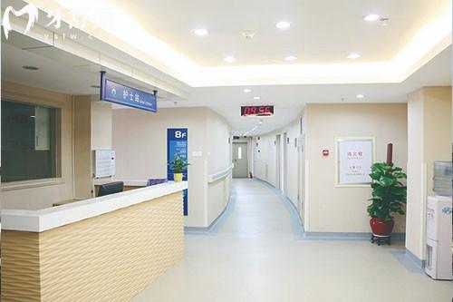 珠海九龙医院牙科