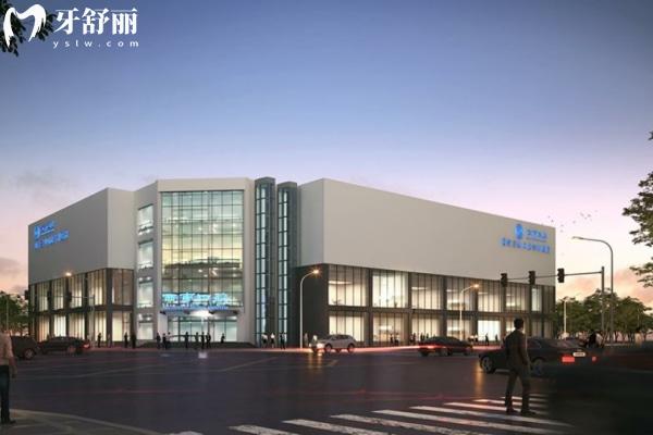 成都西南口腔医院收费价格表25新版 3级专科医院收费透明性价比高