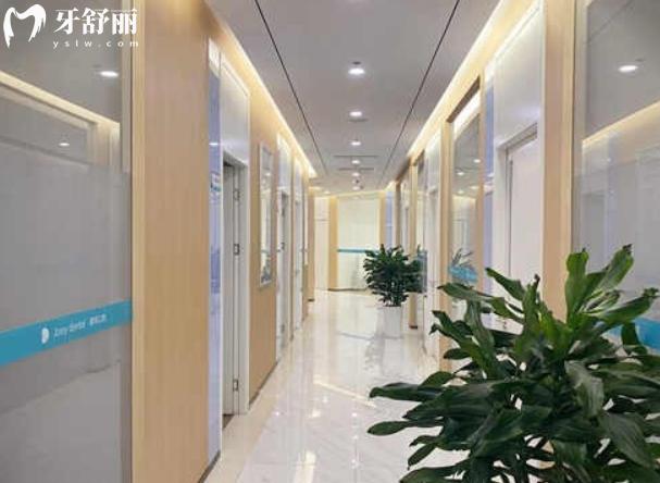 重庆德贝口腔地址查询