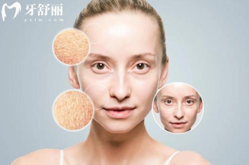 全脸微调大概需要多少钱