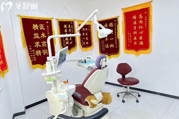 长春拜尔口腔是正规的吗？