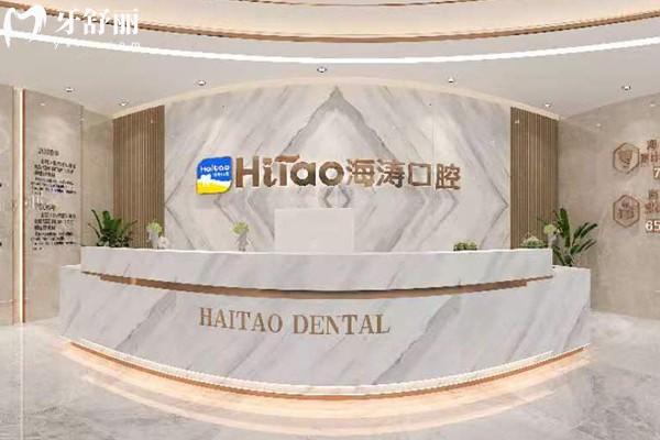 兰州牙科医院种植牙多少钱一颗?2025价格表国产牙2000+欧美牙4000+全口种牙更划算