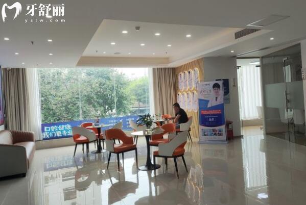 佛山中益口腔医院地址在顺德区大良街道,正规资质
