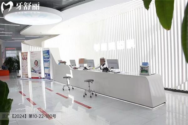 银川康美口腔医院怎么样