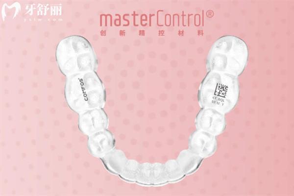 儿童牙齿矫正隐形牙套和钢套哪个好