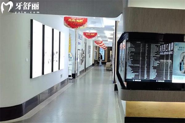 湖州鼎植口腔医院是正规医院吗
