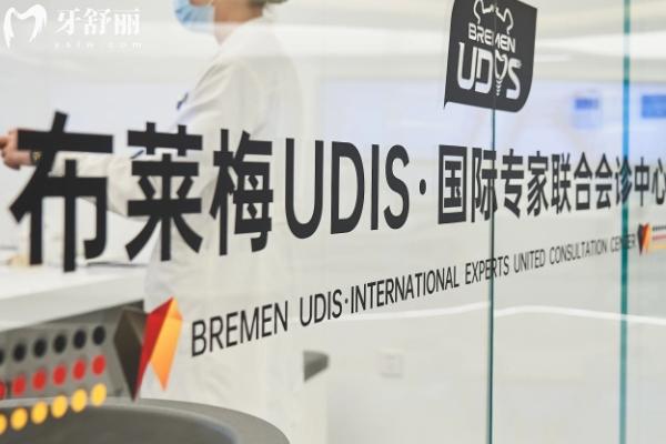 成都布莱梅联合口腔整牙靠谱吗？