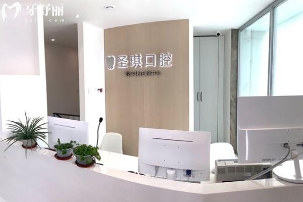 哈尔滨全口假牙多少钱一副？
