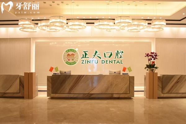 深圳补牙多少钱一个