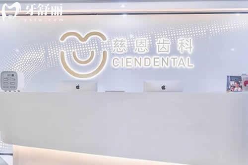 国内牙齿矫正医院排名前10强 佳美/禾禾/劲松/维乐牙齿矫正技术好很出名！
