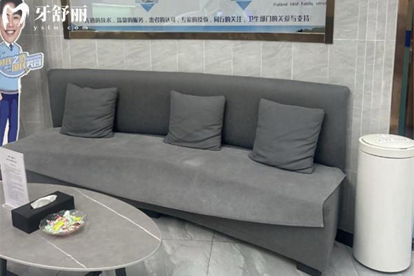 拉萨雅博仕口腔医院地址在哪里