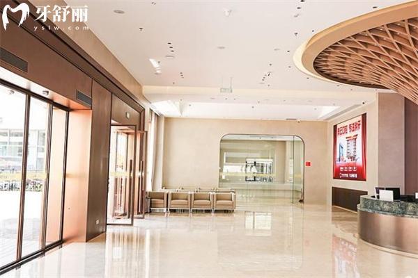 广州天河美云口腔医院地址在中山大道 是正规大型口腔专科预约电话1892230