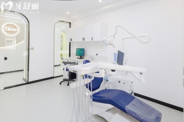 哈尔滨美中口腔收费价目表