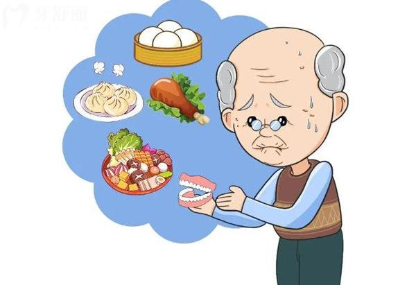 湖州牙科医院收费价目表