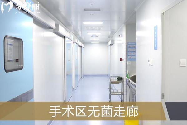 北京中诺口腔医院简介