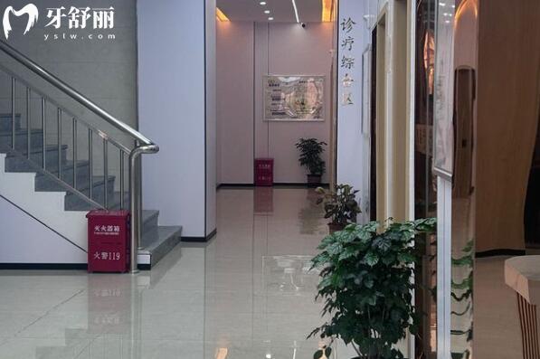 汕尾陆丰莱恩口腔诊所环境图