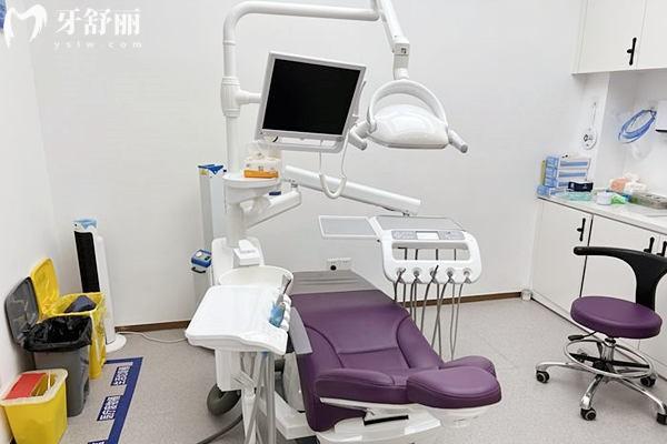 福能海峡口腔治疗室