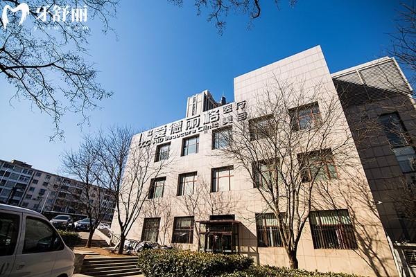 大连爱德丽格医疗美容门诊部地址