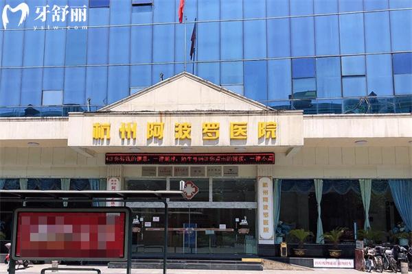 国内玻尿酸增粗技术好的医院有哪些