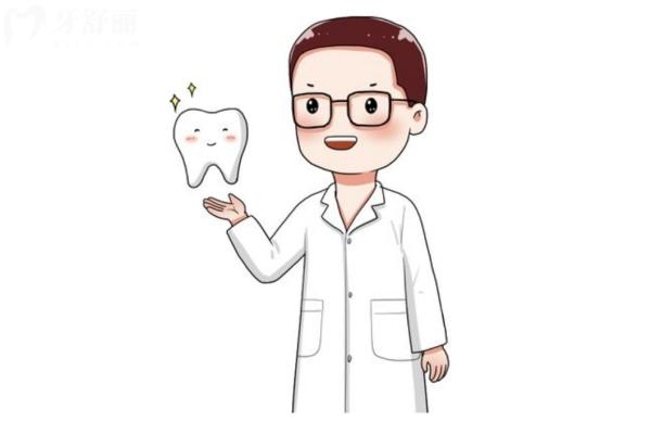 免费问牙病24小时在线预约:手把手教你找附近正规牙科医生看牙收费价格表全解析