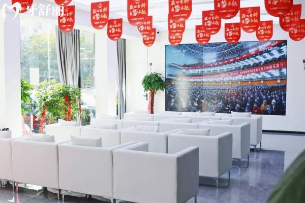 胶州中科维诺口腔医院怎么样？