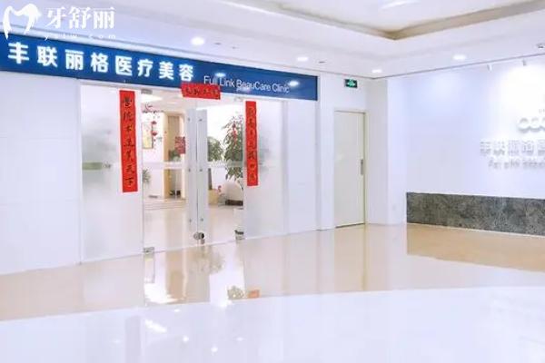 师丽丽双眼皮修复<span style=