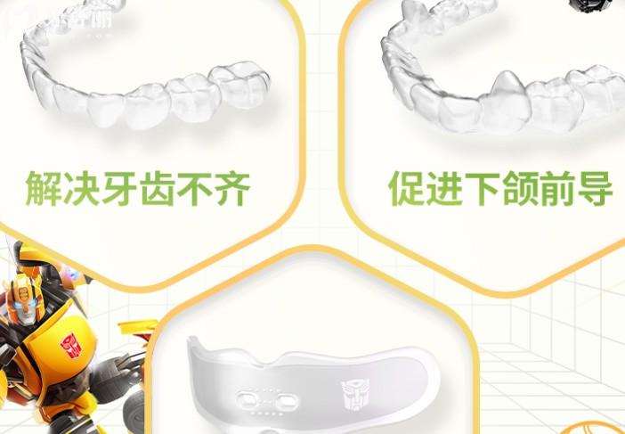 时代天使K1与K2的区别解析